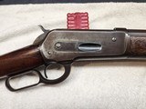 Winchester 1886 Rifle 45-70 made 1890 - 2 of 12