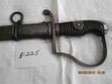 IMPERIAL GERMAN CAVALRY OFFICERS SWORD
made by Alex Coppel- Solingen, Germany - 1 of 13
