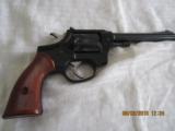 HIGH STANDARD
SENTINEL IMPERIAL
REVOLVER - 1 of 11