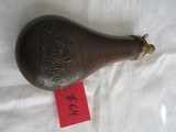 5 Antique Powder Flasks (sold separately) - 13 of 15