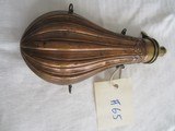 5 Antique Powder Flasks (sold separately) - 7 of 15