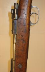 ?CHILEAN MODEL 1912 RIFLE - 1 of 3