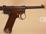 JAPANESE NAMBU TYPE 14 - 1 of 4