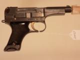 JAPANESE TYPE94 NAMBU - 4 of 5