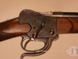 WESLEY RICHARDS COMMERCIAL MARTINI SPORTING RIFLE - 5 of 7
