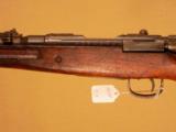 JAPANESE RIFLE - 2 of 5