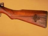 JAPANESE RIFLE - 3 of 5