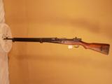 JAPANESE RIFLE - 1 of 5