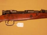 JAPANESE RIFLE - 4 of 5