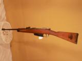 ITALIAN CARCANO CARBINE - 1 of 4