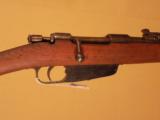 ITALIAN CARCANO CARBINE - 4 of 4