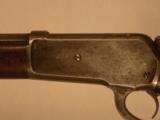 WIN. MODEL 1886 RIFLE - 2 of 6