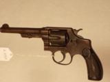 S&W HAND EJECTOR 2ND MODEL - 1 of 4