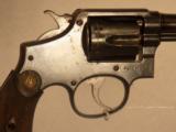 S&W HAND EJECTOR MCP 1905 - 3 of 4