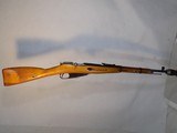 Moisin-Nagant 1938-91/59 Carbine - 6 of 6