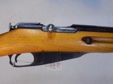 Moisin-Nagant 1938-91/59 Carbine - 1 of 6