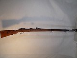 German 98 Mauser WWI - 1 of 6
