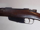 Italian Carcano Short Rifle - 6 of 7