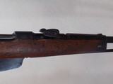Italian Carcano Model 1938 Cavalry Carbine - 4 of 7