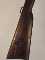 Mauser 1891 Carbine - 3 of 6