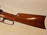 Win. Model 1895 Rifle - 3 of 6
