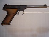 Colt Targetsman - 4 of 4