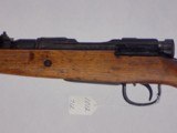 Japanese 7.7 BA Rifle - 2 of 6