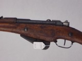 French Model 1907/15 Rifle - 2 of 6