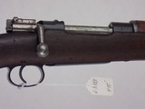 Swedish Mauser Model 38 - 5 of 6