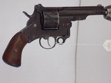 Mauser 1878 Zig-Zag Revolver - 4 of 4