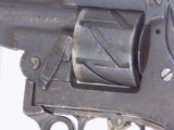 Mauser 1878 Zig-Zag Revolver - 2 of 4