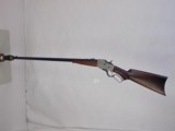 Bullard SS Rifle - 1 of 7