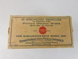 35 Win. unprimed metallic shells - 1 of 2