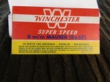 8X57 Super Speed