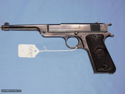 Reising Target Pistol