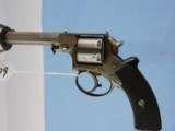 Giles & Co. English DA Revolver - 1 of 6