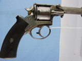 Giles & Co. English DA Revolver - 6 of 6