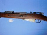 Russian Mosin Nagant Model 1891 - 2 of 7