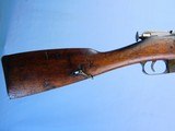 Russian Mosin Nagant Model 1891 - 5 of 7