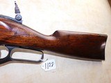 Savage Model 99 Takedown Carbine - 5 of 6