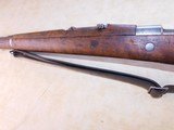 Austrian Mauser Model 1912 - 3 of 7