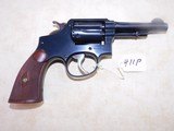 S&W Military & Police Revolver - 3 of 5