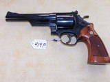 S&W Model 57 - 1 of 7