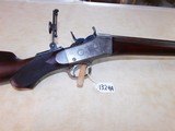 Rem Short Range Creedmore - 1 of 7