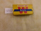 25-20 soft nose bullets