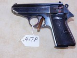 Walther Model PPKIS - 2 of 2