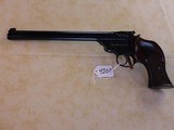 S&W Model 1891 Target Pistol - 2 of 6