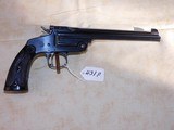 S&W Model 1891 - 2 of 5
