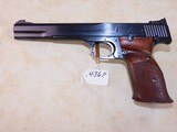 S&W Model 46 Auto