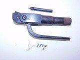 Win. 40-60 loading tool & mold - Image 4 of 4